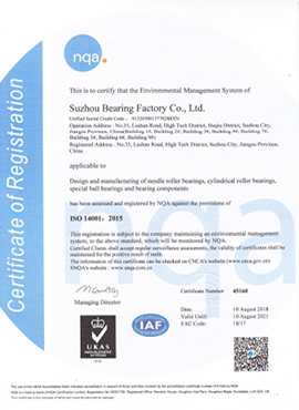 1998年，公司首次通過 ISO14001環(huán)境管理體系認(rèn)證